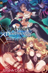 Nightmare x Deathscythe: Hangyaku no Resonance